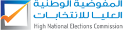 Hnec-logo